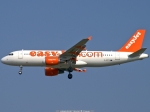 easyJet Airline