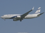 El Al Israel Airlines