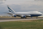 25.07.2010: Las Vegas Sands (VQ-BMS, Boeing 747-SP21)